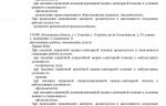 127d149d-0000-45f5-8cee-abce0536b940.jpg 127d149d-0000-45f5-8cee-abce0536b940.jpg