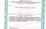 1301_8641.jpeg