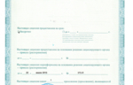 1301_8643.jpeg