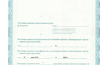 1301_8645.jpeg
