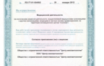 1301_8651.jpeg