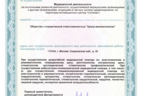 1301_8655.jpeg