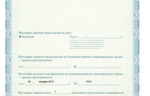 1301_8657.jpeg