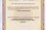 1301_8659.jpeg