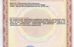 1301_8661.jpeg