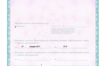 13313_19553.png