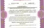 136828_79298.jpg