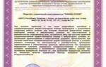 138554_80446.jpg 138554_80446.jpg