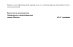 1399f12e-9390-4a80-b05c-8a97c4b95f3e.PNG