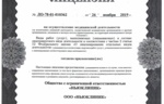 143628_84446.jpg 143628_84446.jpg
