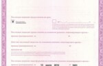 147759_88605.jpg