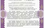 149799_90301.jpg