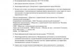 154008_94058.jpg 154008_94058.jpg