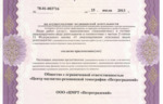 156780_96108.jpg 156780_96108.jpg