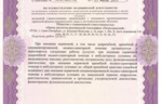 156780_96110.jpg 156780_96110.jpg