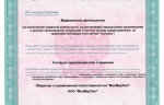 157244_96622.png 157244_96622.png