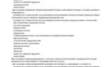 1597fd91-913c-42f3-96ed-631ea11cfa2c.PNG