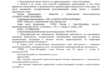 164740_104398.png
