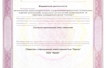 165192_104610.png 165192_104610.png