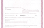 165192_104612.png 165192_104612.png