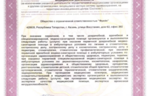 165192_104614.png 165192_104614.png