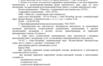 169258a8-c533-4edb-8d71-5cac88eec479.jpg 169258a8-c533-4edb-8d71-5cac88eec479.jpg