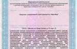 16a8de70-17dd-4de5-9dbb-eb6043d4ac35.jpg
