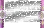 171484_112032.jpg 171484_112032.jpg