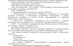 176684_117906.png 176684_117906.png