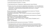 176972_118346.jpg
