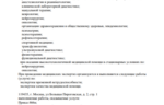17af27f6-2f54-4cf9-8d5e-83a46e05de74.PNG