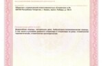 181400_123784.jpg 181400_123784.jpg