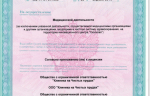 181806_124316.png 181806_124316.png