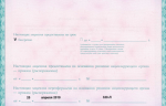 181806_124318.png 181806_124318.png