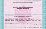 181806_124320.png 181806_124320.png