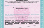 181806_124322.png 181806_124322.png