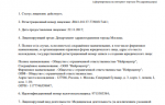 181820_124340.PNG