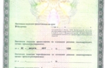 181962_124542.jpg