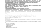 183290_126572.jpg