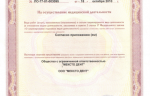 183410_126626.png
