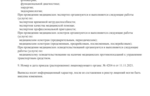 183438_126672.png 183438_126672.png