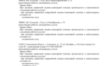 188b79a3-0362-40b6-bf8d-3d97c1d25f8f.png