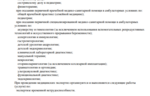 18d27e33-1869-4746-b39d-56b93f6afed4.PNG