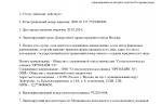18fe91dd-b8d1-4854-8504-529a3d177605.jpg