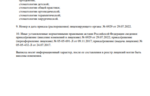 191aae46-5732-4b6e-a252-c2a05f6d5a02.PNG