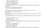 194f7eca-7b41-4013-a6ad-6cff0a9e2148.jpg 194f7eca-7b41-4013-a6ad-6cff0a9e2148.jpg