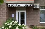 19885239-4ad9-419d-b169-6a81221d748d.PNG