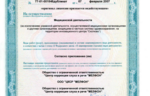 199d1ee9-584e-4660-a4e6-fee8db5eae13.PNG