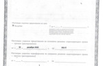 1b2980da-be06-4950-8123-cc01a01f7f17.jpg