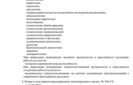 1b80b17c-c7cf-4bf3-929b-5378ac7a90c9.PNG